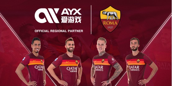 以及对落点